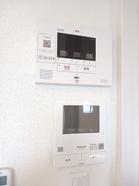 Naikan12 20260902000000