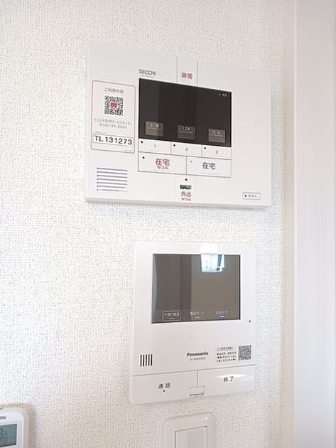 Naikan12 20260902000000 945x630
