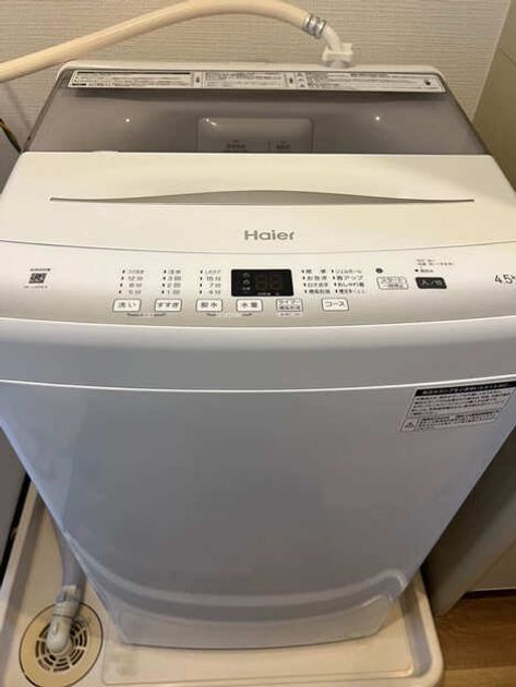 Naikan7 20260725133331 945x630