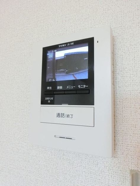 Naikan10 20200521000000 945x630