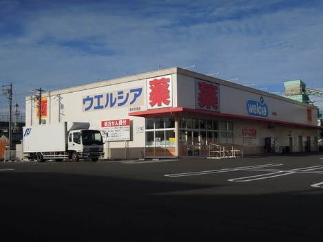 Naikan13 20200430000000