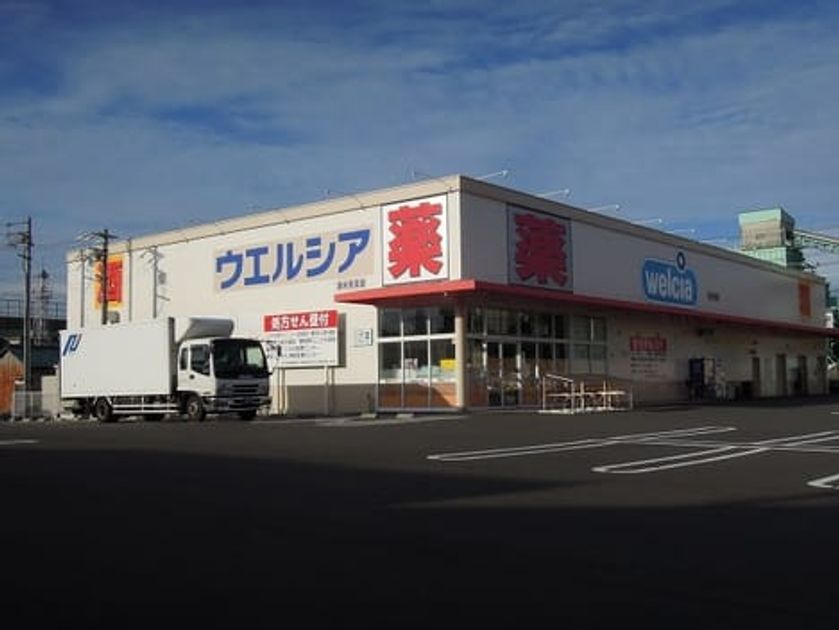 Naikan13 20200430000000 945x630
