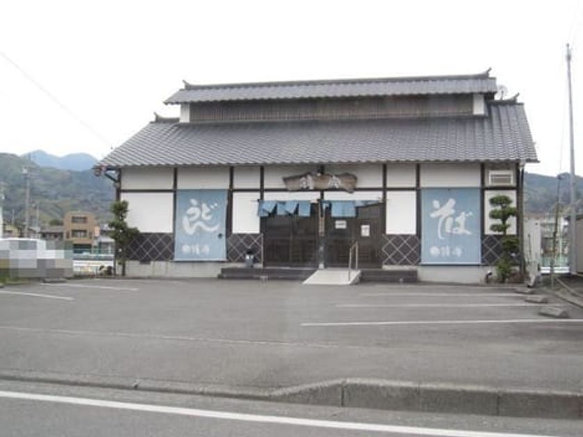 Naikan18 20200214000000 945x630