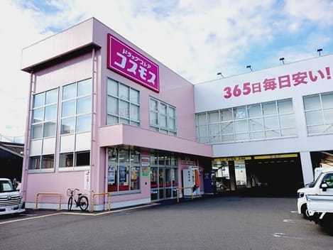 Naikan14 20260327000000