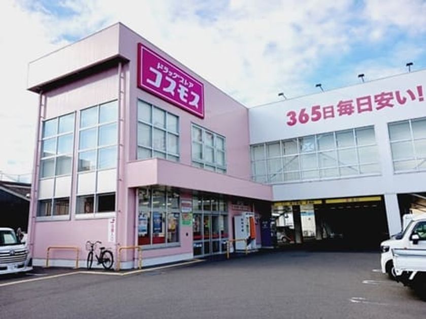 Naikan14 20260327000000 945x630