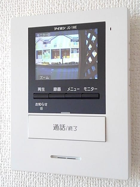 Naikan8 20190315000000