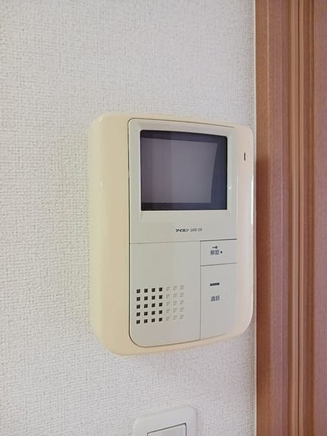 Naikan11 20260915000000 945x630