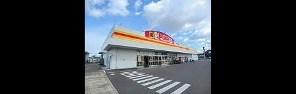 Naikan15 20260514000000 945x630