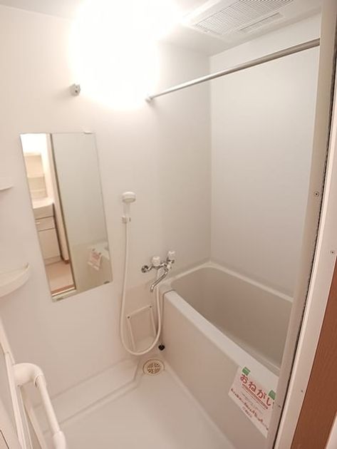Naikan3 20260915000000 945x630