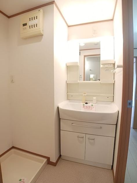Naikan8 20260915000000 945x630