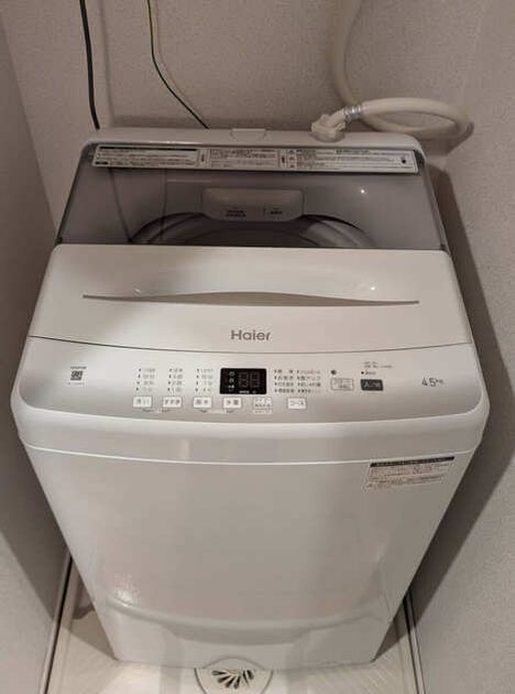 Naikan8 20260727115316 945x630