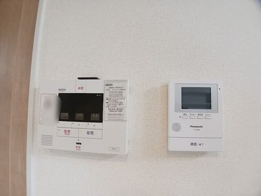 Naikan9 20260826000000 945x630