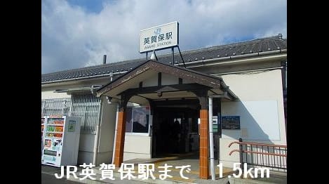 Naikan18 20150423000000