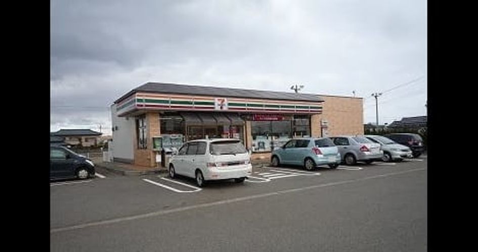 Naikan13 20220202000000 945x630