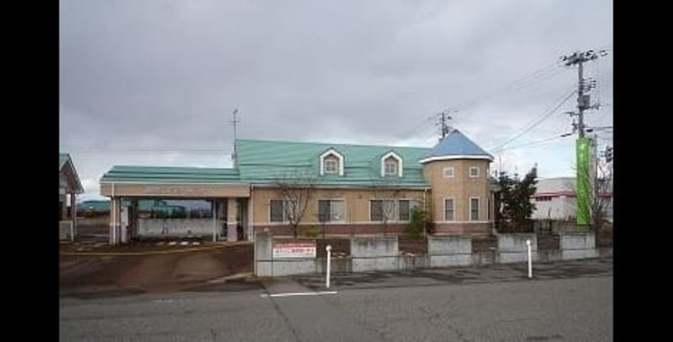 Naikan15 20220202000000 945x630