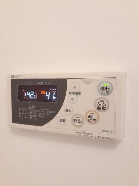 Naikan10 20221226000000
