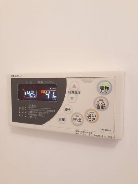 Naikan10 20221226000000 945x630