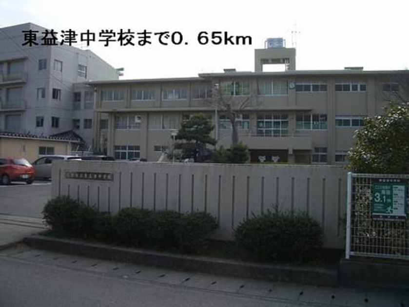 Naikan14 20150216000000 945x630