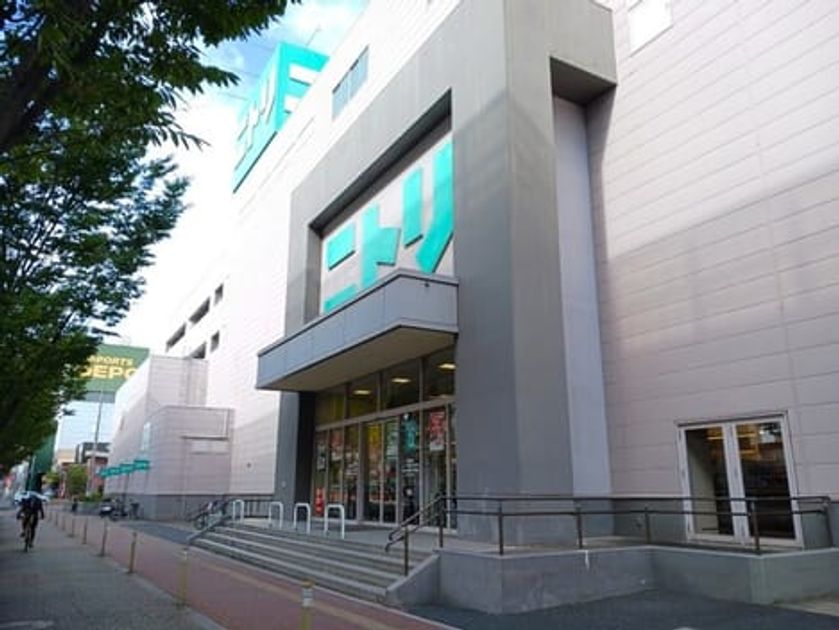 Naikan17 20260910000000 945x630