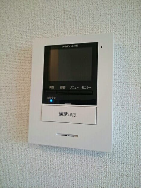Naikan12 20200626000000