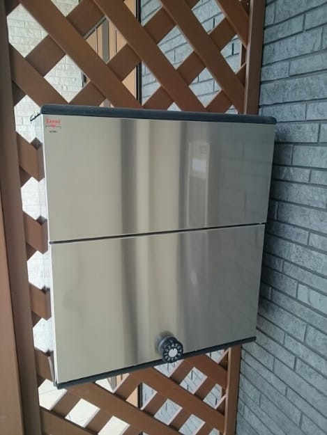 Naikan9 20200626000000