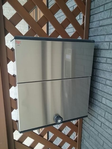 Naikan9 20200626000000 945x630