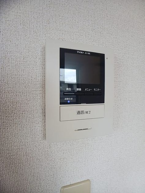 Naikan10 20260925000000 945x630