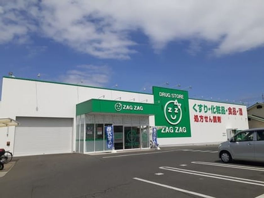 Naikan14 20250820000000 945x630