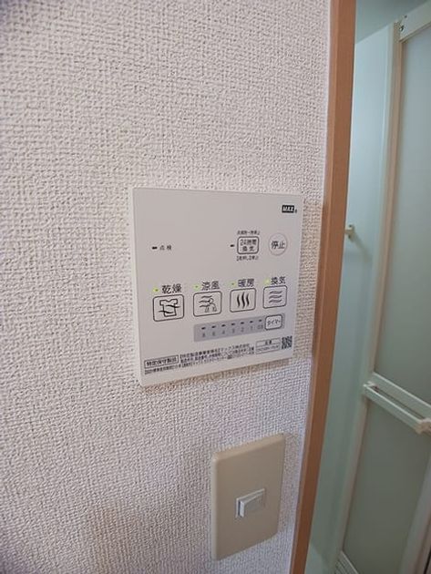 Naikan5 20260925000000 945x630