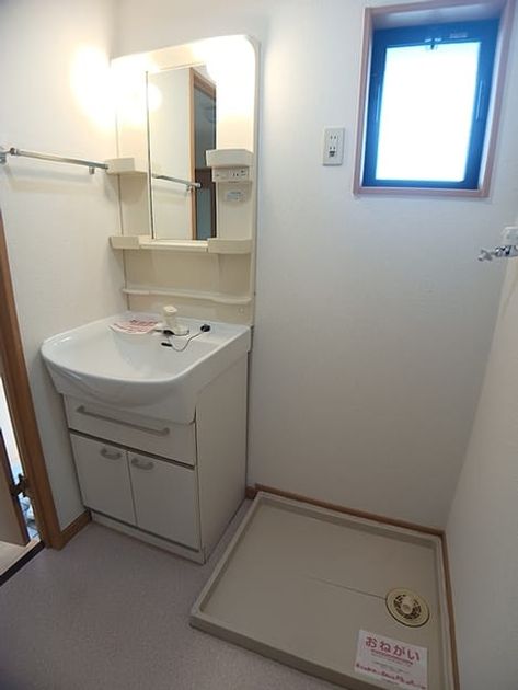 Naikan9 20260925000000 945x630