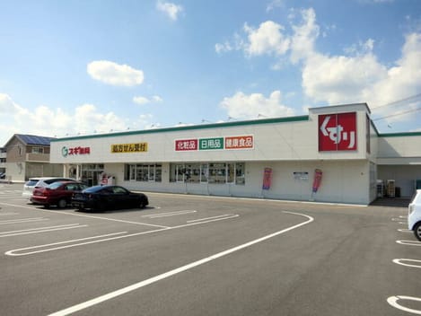 Naikan17 20260622000000