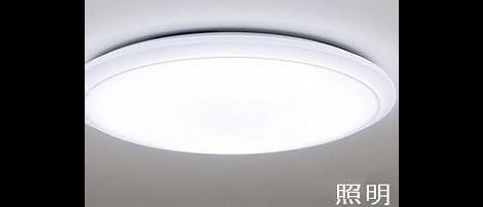 Naikan1 20260729000000 945x630