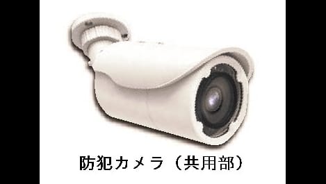 Naikan6 20260729000000