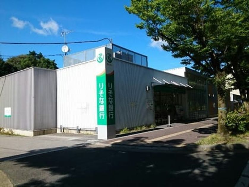 Naikan17 20220916000000 945x630