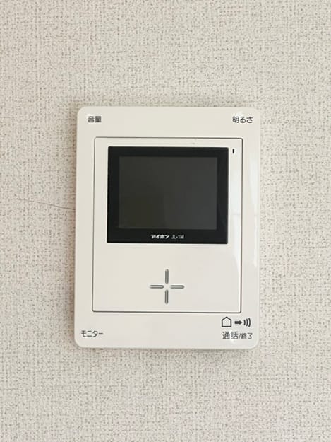 Naikan9 20260914000000
