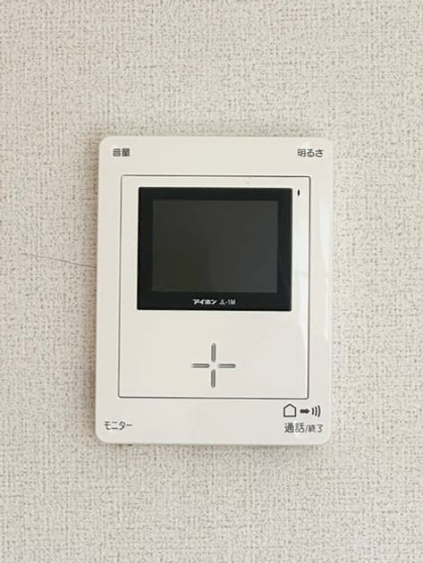 Naikan9 20260914000000 945x630