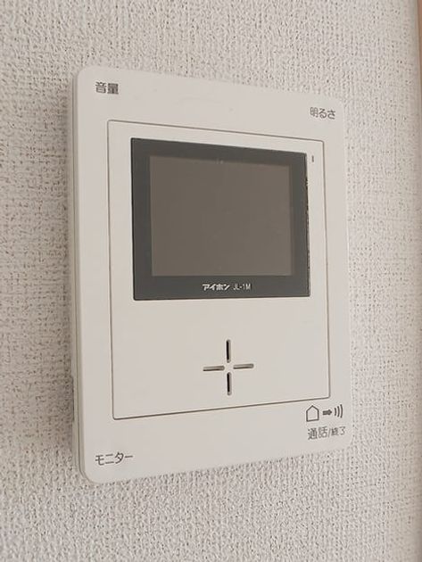Naikan12 20260924000000 945x630