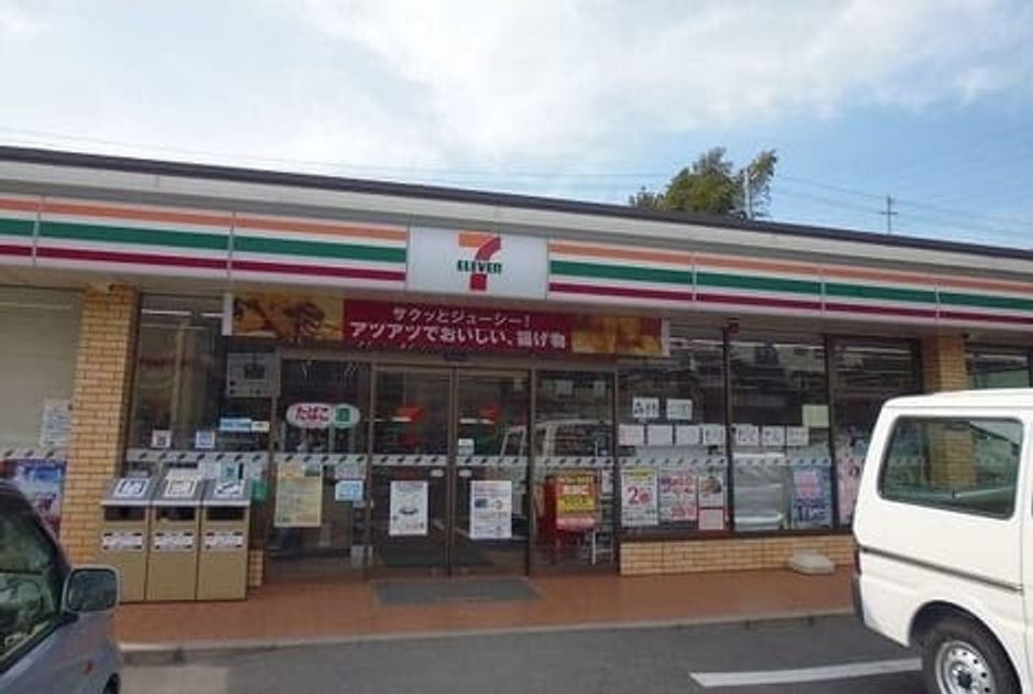Naikan13 20230606000000 945x630