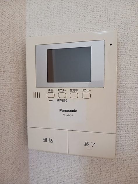 Naikan10 20260730000000 945x630