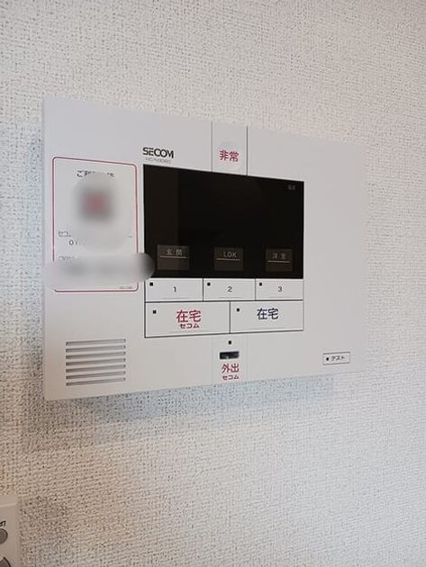 Naikan12 20260821000000 945x630