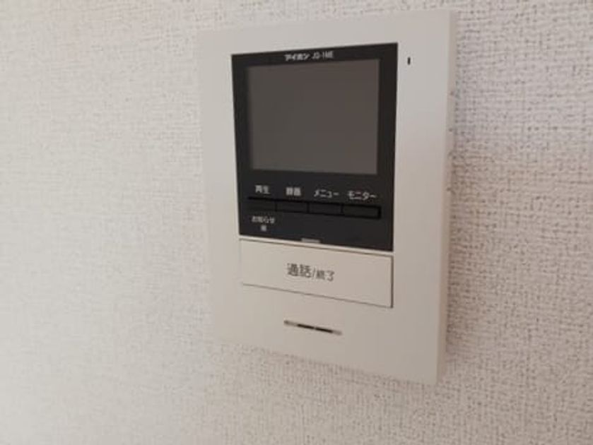 Naikan11 20250307000000 945x630