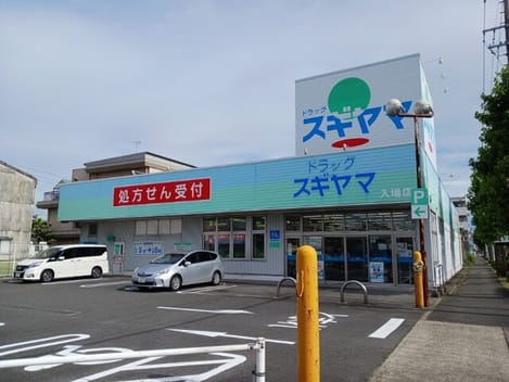 Naikan18 20260728000000