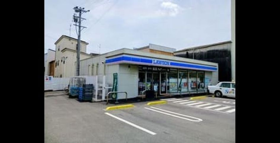 Naikan14 20260629000000 945x630