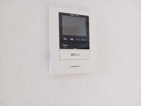 Naikan12 20260910000000