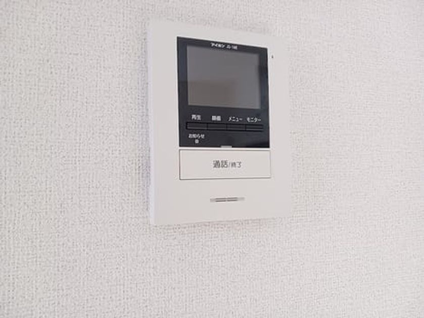 Naikan12 20260910000000 945x630