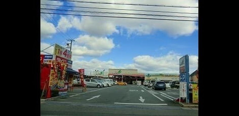 Naikan13 20260413000000 945x630