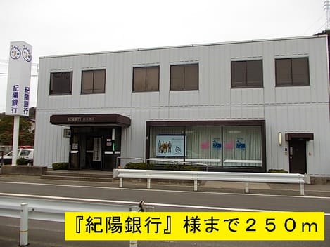 Naikan14 20140207000000