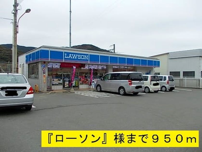 Naikan17 20140207000000 945x630