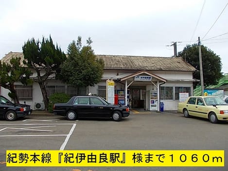 Naikan18 20140207000000