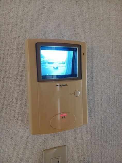 Naikan7 20250312000000 945x630